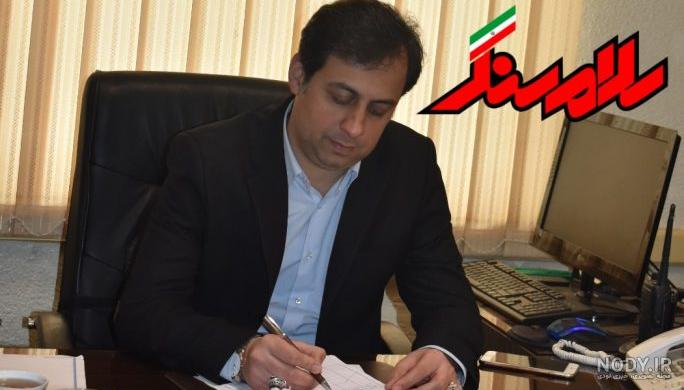 ارامگاه حضرت معصومه
