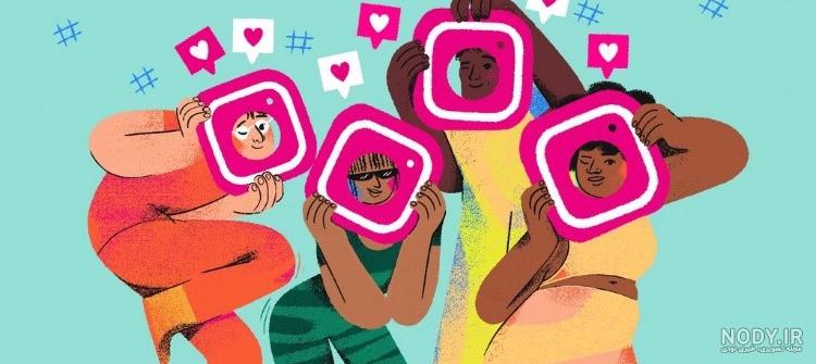 برنامه دانلود عکس پروفایل اینستاگرام براي ايفون