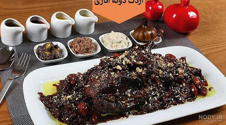 خدمات رفاهی سپاه تهران