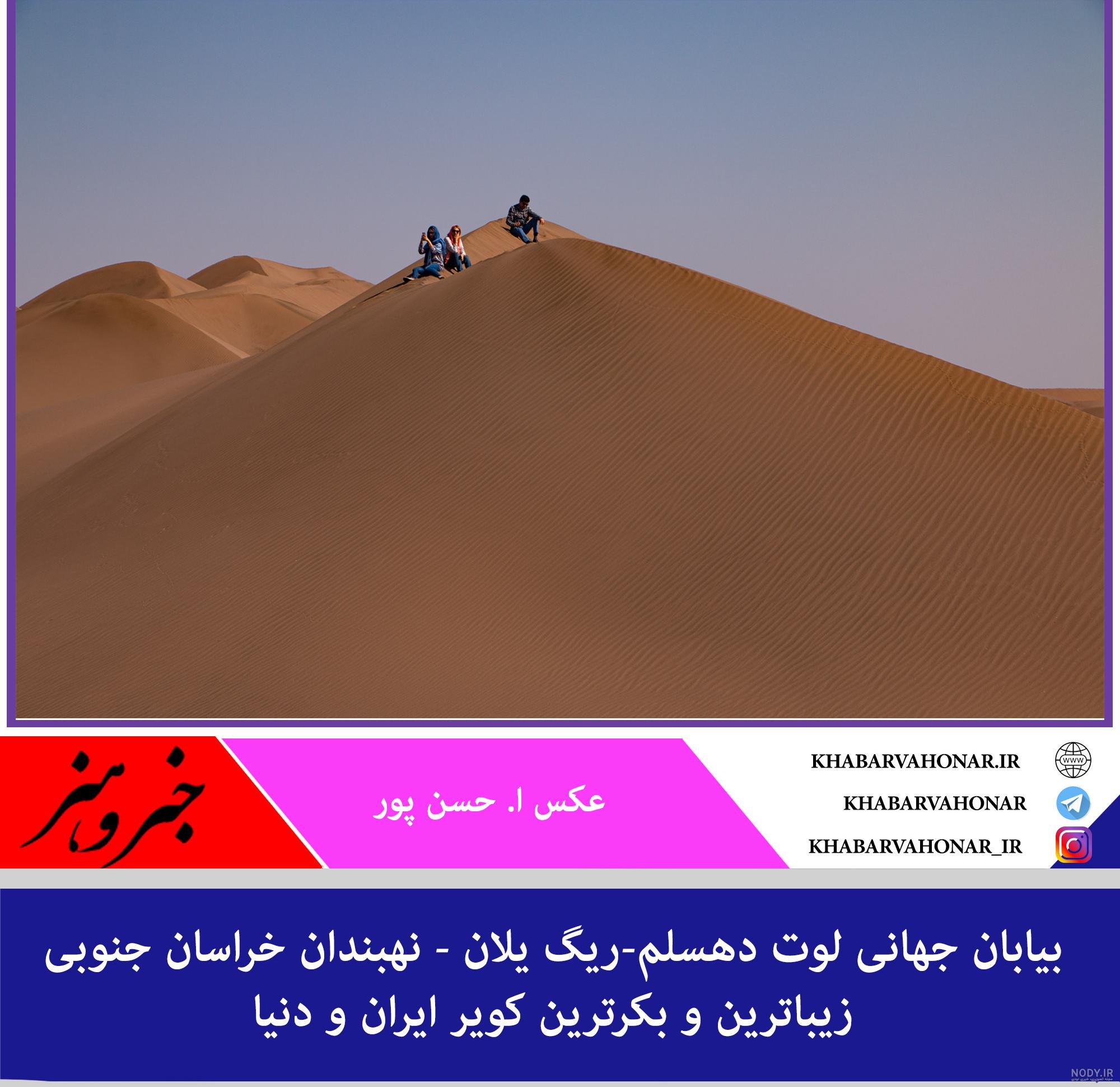 عماد نظام فردوس عماد نظام فردوس
