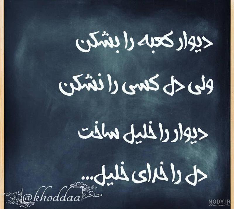 عکس دل گرفته بدون متن عکس دل گرفته بدون متن