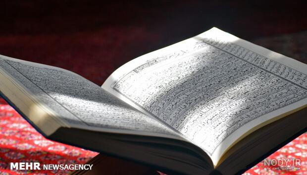 عکس نوشته قرآنی با معنی عکس نوشته قرآنی با معنی