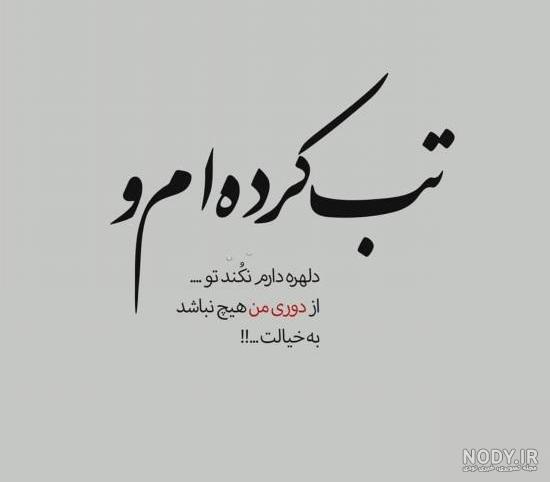 مفهومی عکس خاص هنری