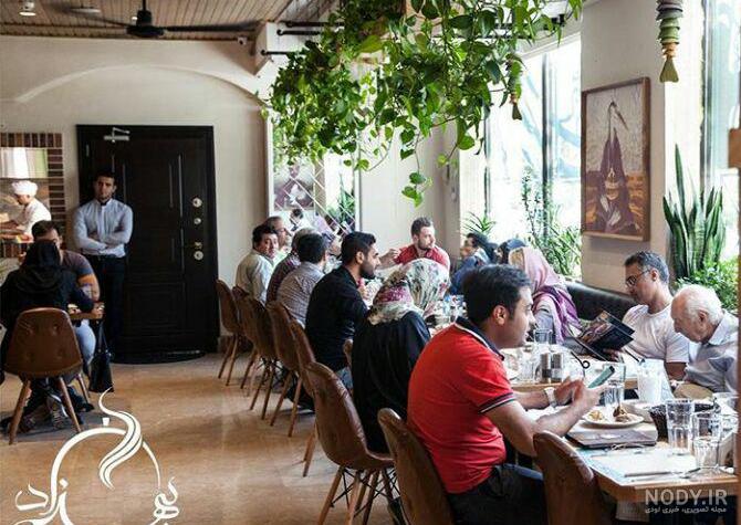 منو رستوران طلائیه تهران