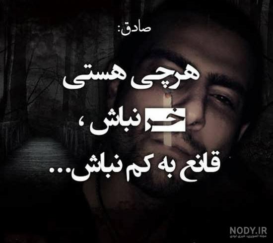 کلیپ لاتی دخترونه شاخ