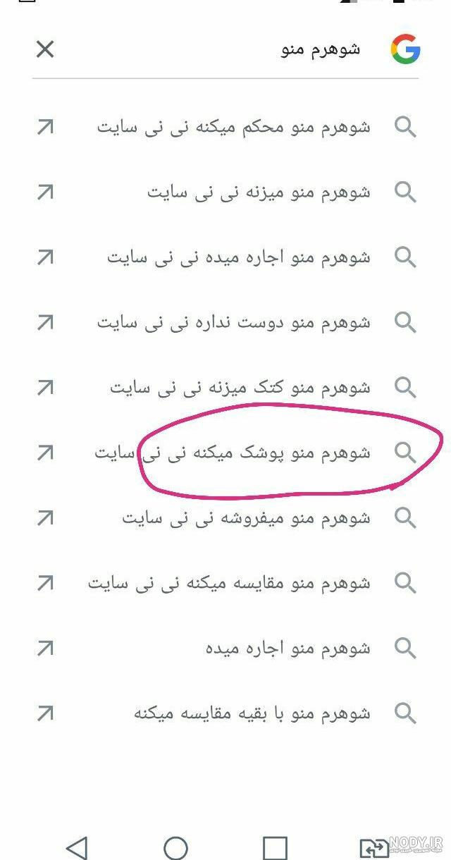 عکس نی نی پسر خوشتیپ