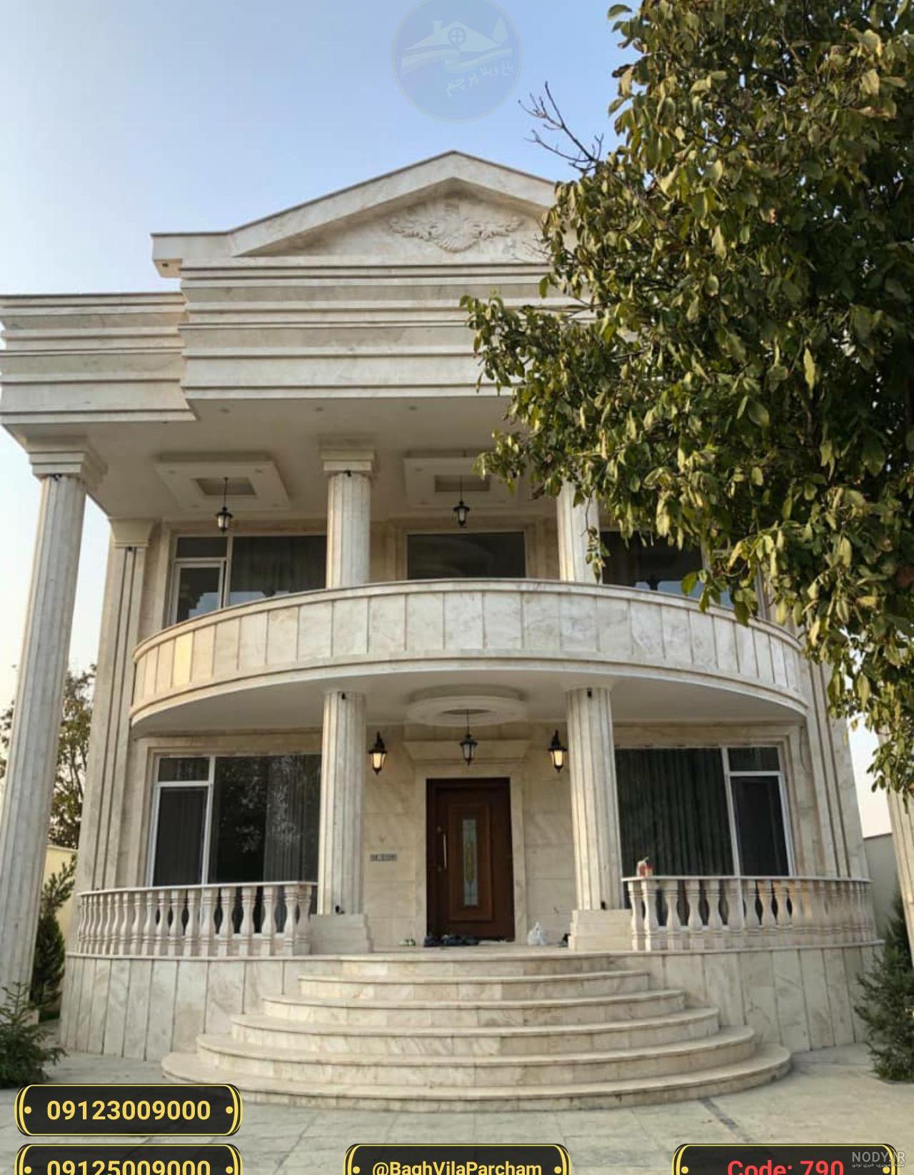 عکس ویلا در شمال