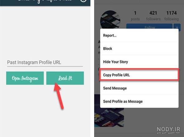 Instapp سایت
