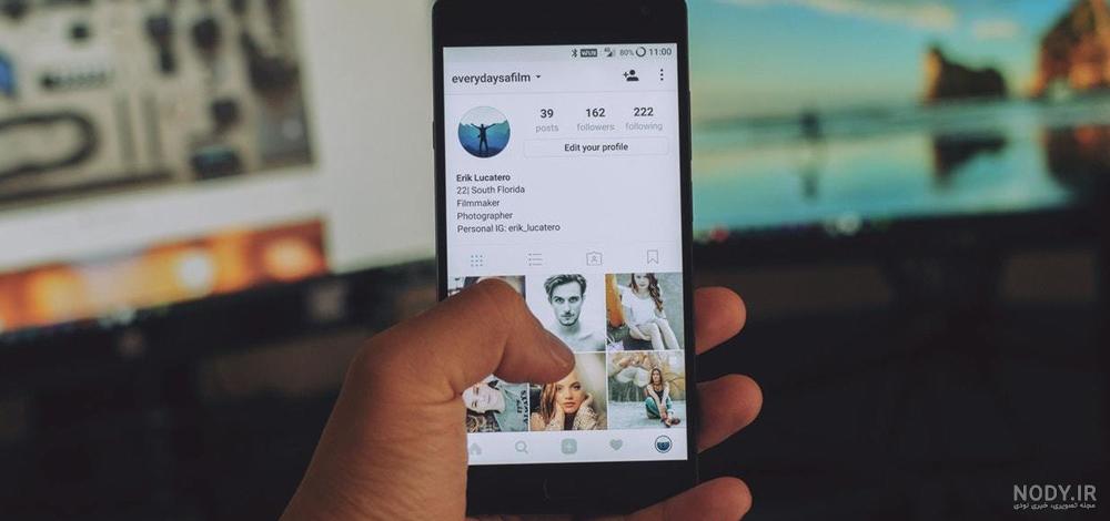برنامه دانلود عکس پروفایل اینستاگرام با کیفیت اصلی