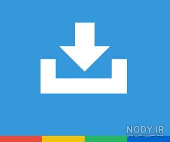 دانلود instapp براي ايفون