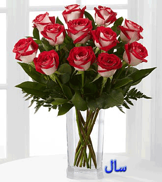 درباره عید غدیر خم مبارک