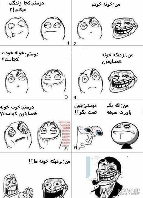 عکس سگ و گربه کوچولو