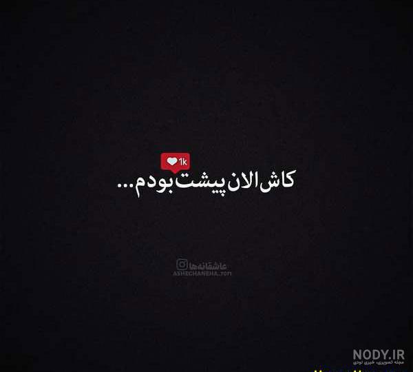 عکس نوشته علی جان تولدت مبارک عکس نوشته علی جان تولدت مبارک