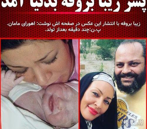 فیلم عروسی نیما مسیحا