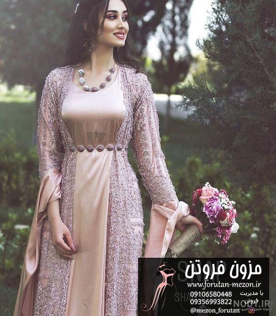 نوشته های کردی غمگین
