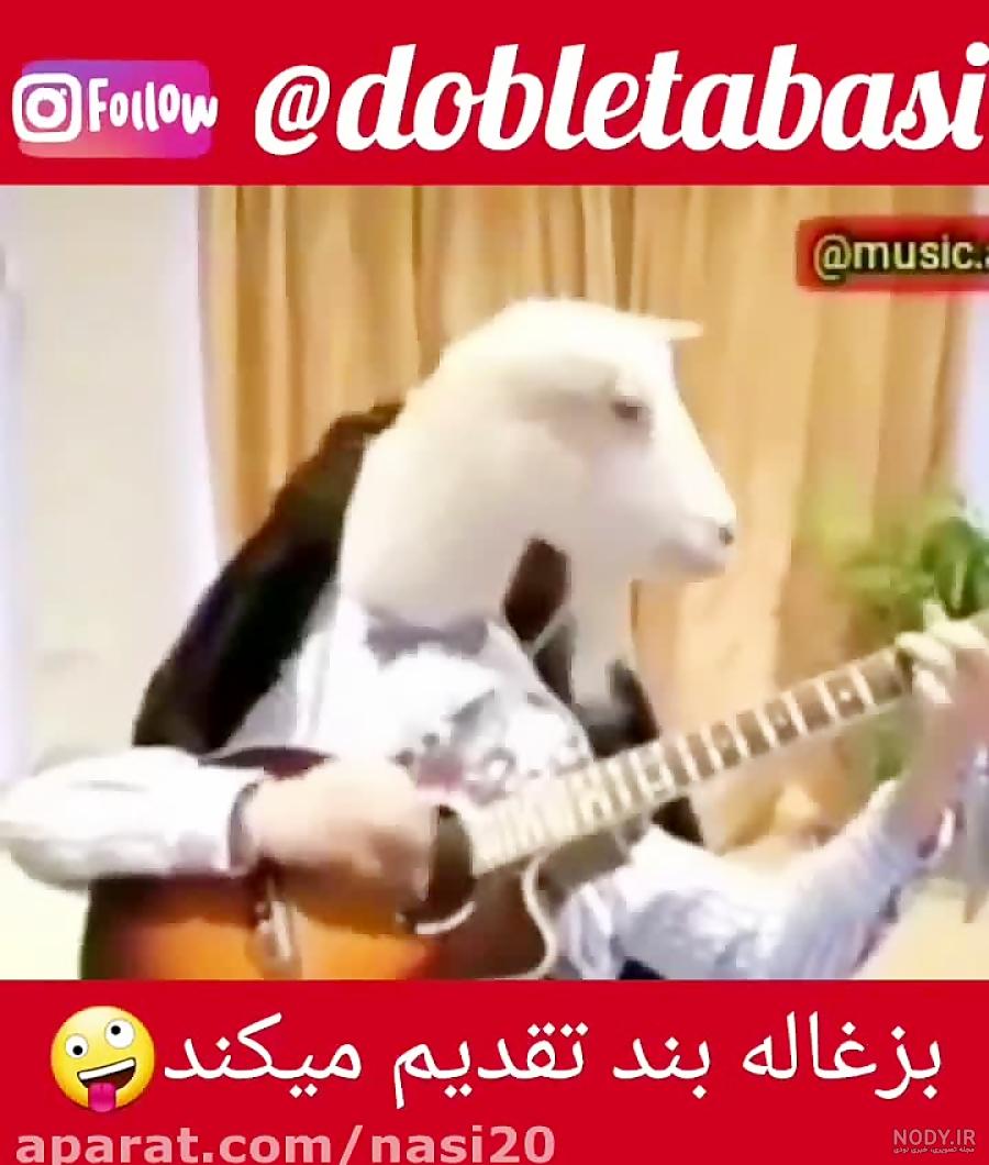 استیکر خنده بزرگ