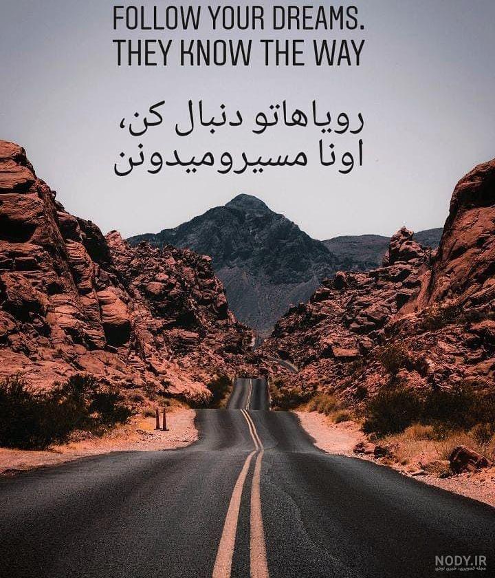 عکس انرژی مثبت بدون متن