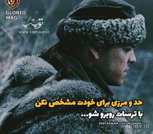 عکس داغ دلتنگی عکس داغ دلتنگی