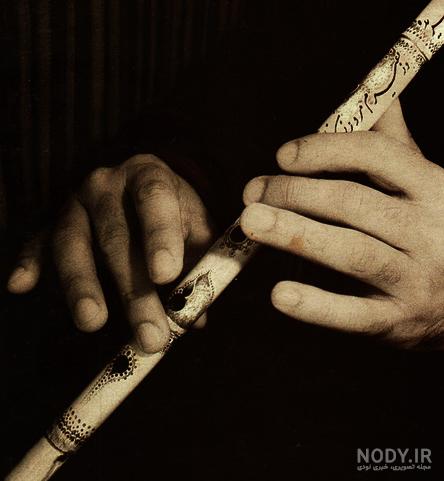 عکس نوشته ساز نی