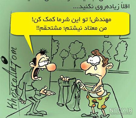 عکس نوشته های زیبا و جدید عکس نوشته های زیبا و جدید