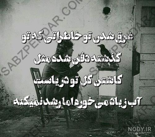 عکس پروفایل دخترونه اسپرت شاد