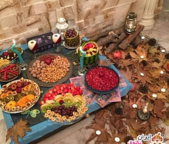 عکس نوشته شب یلدا غمگین