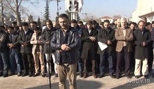 مستر میت در واقعیت
