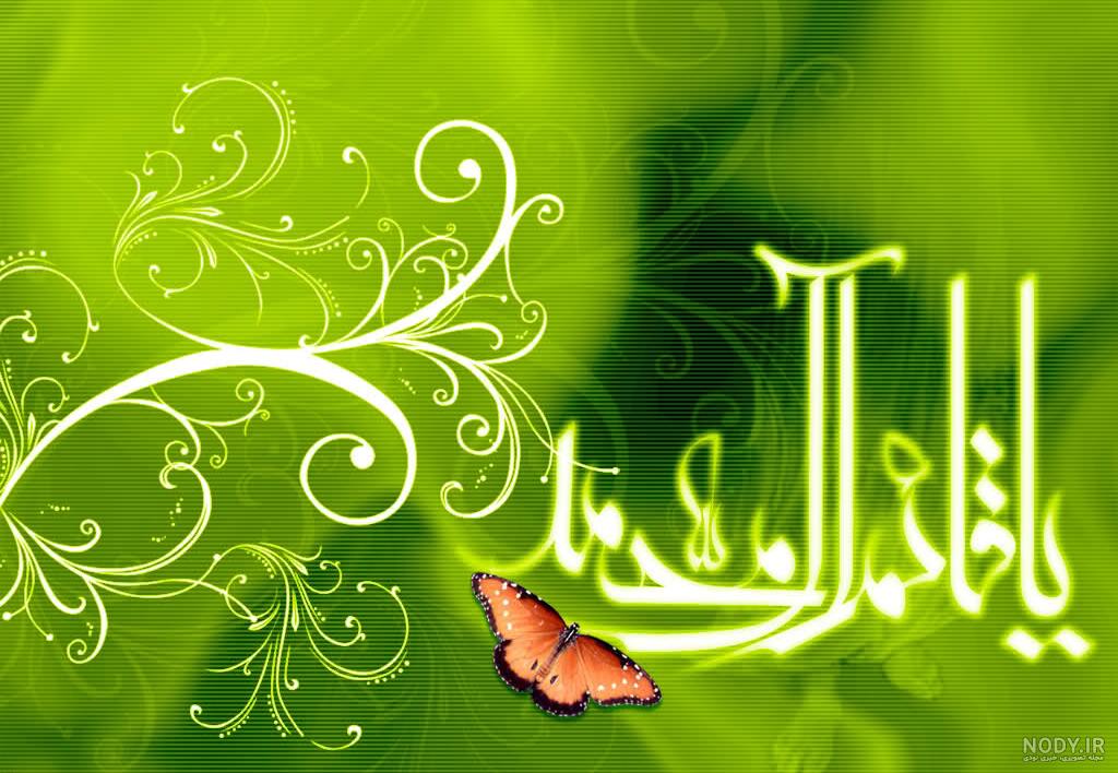 استوری موشن امامت امام زمان