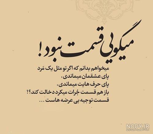 عکس خداحافظی بچه گانه