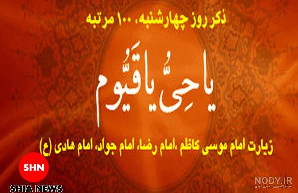 عکس نوشته دعای روز جمعه عکس نوشته دعای روز جمعه