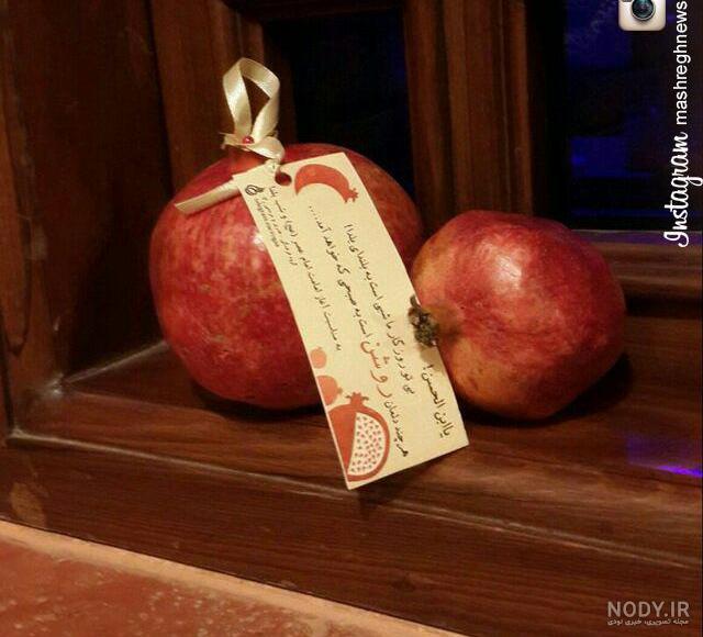 شعر مناجات با امام زمان در شب یلدا