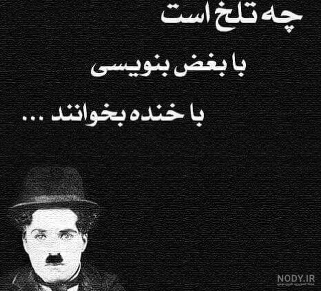 عکس جدایی بدون متن