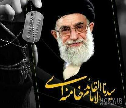 عکس جدید رهبر برای پروفایل عکس جدید رهبر برای پروفایل
