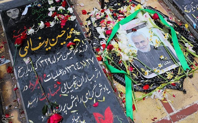نرجس سلیمانی نرجس سلیمانی