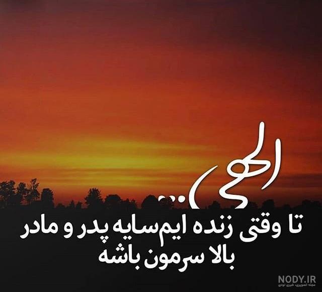 تصاویر جدید کربلای معلی