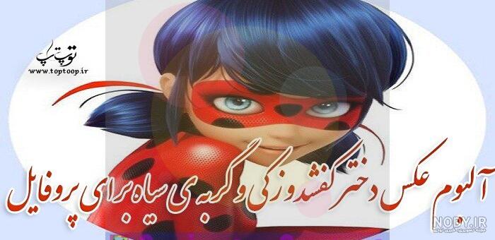 دانلود اپارات اندروید