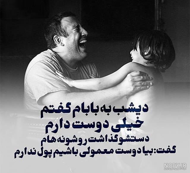 عکس نوشته های زیبا در مورد کربلا