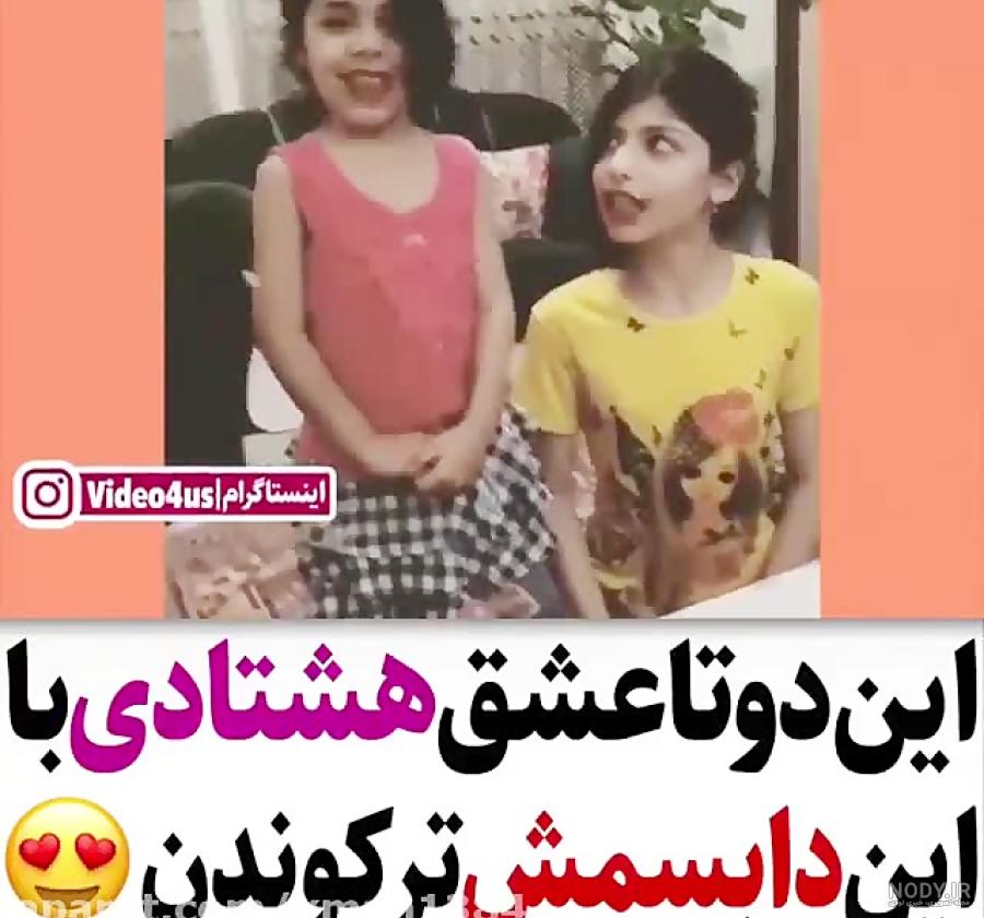 متن دهه هشتادی نسل سوخته