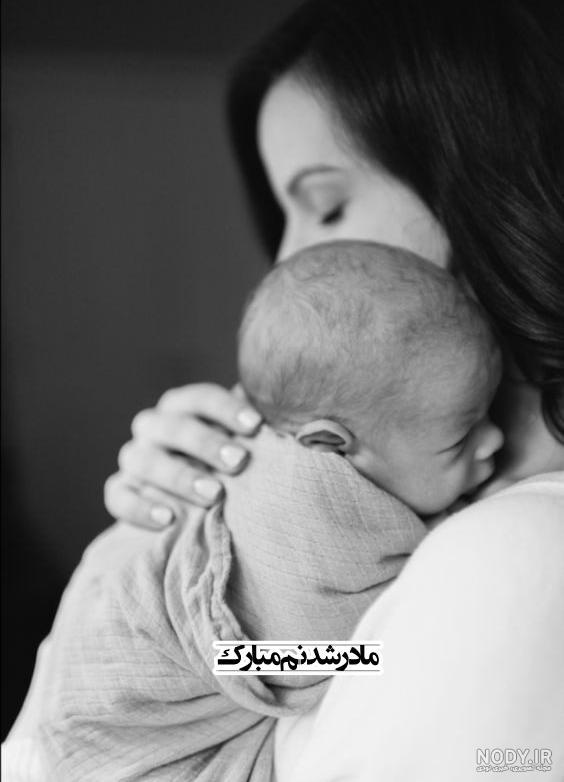 متن نوشته مادرانه متن نوشته مادرانه