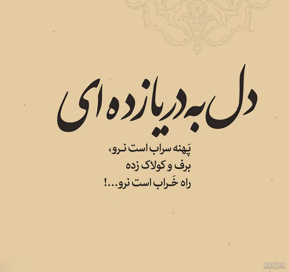 مرگ برادر سخته