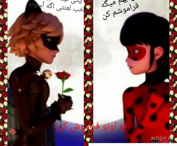 وارد اپارات