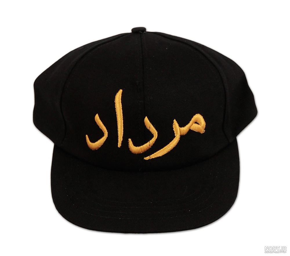 کلاه کپ دخترانه دیجی کالا کلاه کپ دخترانه دیجی کالا