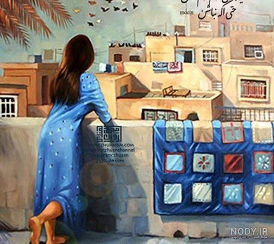 بیوگرافی آبان ماهی بیوگرافی آبان ماهی