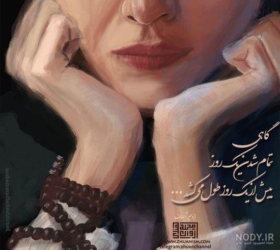 خصوصیات آبان ماهی ها خصوصیات آبان ماهی ها
