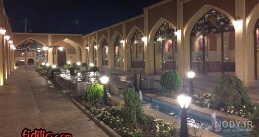 رستوران ملل اپال