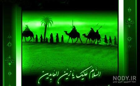 شعر در سوگ خواهر