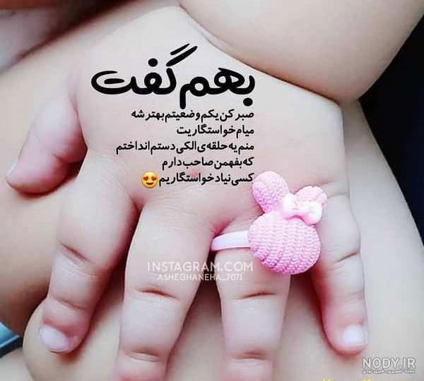 عکس عاشقانه دونفره لاکچری عکس عاشقانه دونفره لاکچری