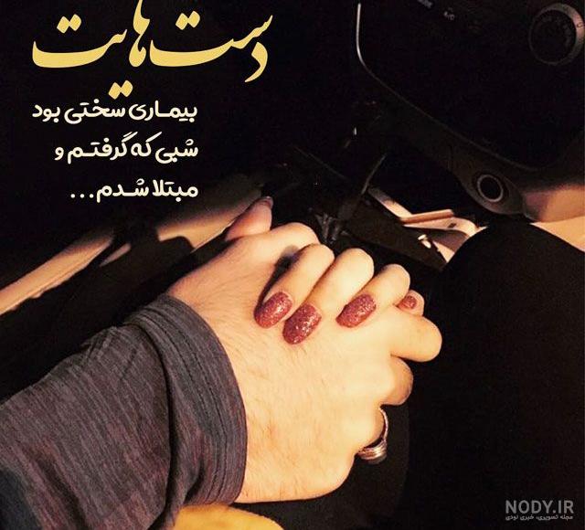 عکس پاییزی برای نوشتن متن عکس پاییزی برای نوشتن متن