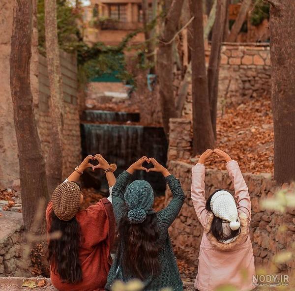 عکس پاییزی دونفره عکس پاییزی دونفره