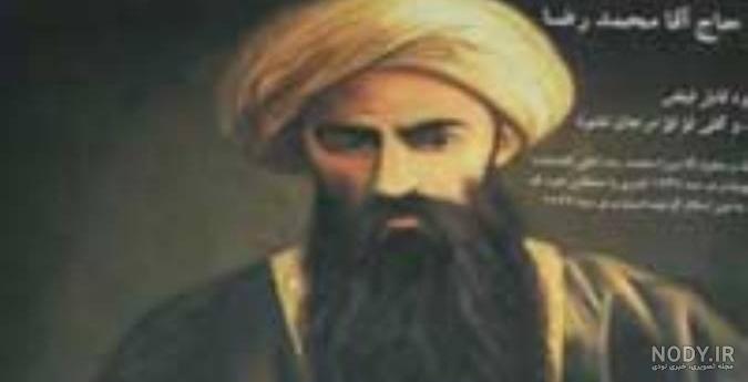 پیج کلاه مردانه پیج کلاه مردانه
